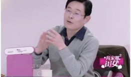 尹正最新爆料,娱乐圈背后的真实故事